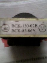 TV accessories original disassembly machine power transformer BCK-130-02B BCK-85-06Y
