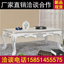 European-style solid wood coffee table rectangular neoclassical champagne gold log carved luxury villa living room furniture combination