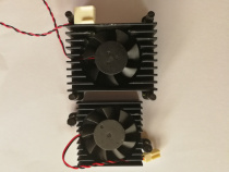 dps200pb-176c dahua mainboard fan
