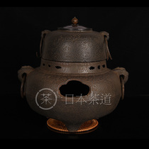 Southern Japan Iron Wind Furnace Fire Bowl Set Japanese Tea Kettle Southern Iron Bottle Iron Bottle Southern Japan Old Iron