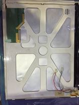 Original Sharp LQ150X1LGN7 Highlight Industrial Screen