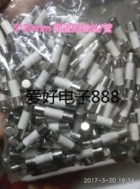 Ceramic fuse tube 5*20 F15A 250V quick-break explosion-proof fuse tube 15 amps 100