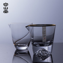 Yung Shan Tang Japanese glass fair cup thickened large heat-resistant tea Sea handmade male cup tea separator Kung Fu Tea set