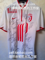 (Owners collection) Lille autographed jersey 2013-2014 season
