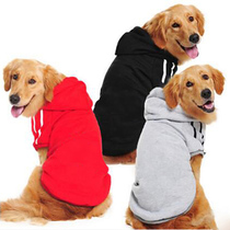 Big dog golden retriever dog dog clothes autumn pet pit bull dog autumn and winter medium Labrador large dog spring dress