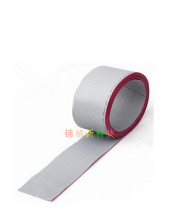 The environmental quality of gray cable 1 27 pitch 7 root tinned copper wire 10P 14P 16P 20P 40P50P