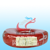 Factory direct sales: UL3135#16AWG American standard silicone wire 1 5 square silicone wire high temperature wire endurance 200 degrees