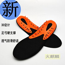 MO tooling shoes outdoor shoes hiking foot protection non-slip anti-twist support sports insole breathable widening