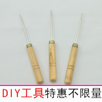 Full of 9 9 yuan thousand pieces of wooden handle awl turn over the corner to send cloth Hemming eye wear shoe line