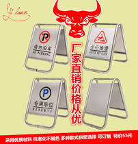 Stainless steel parking signs license plate signs do not park signs no parking special parking space warning signs