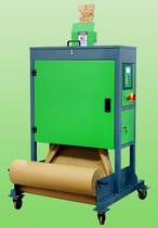  NaturePad Cushioning paper pad equipment Cushioning paper pad machine Cushioning kraft paper pad Box filling material
