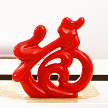 Modern living room TV cabinet Home home decoration ornaments Ceramic wedding gifts Creative practical decoration Blessing word