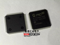 PIC32MX795F512L-80I PF PIC32MX795F512 QFP100 New original