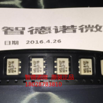 Original spot ADTL2-18 ADTL2-18 advantage RF transformer