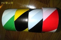 PVC warning tape black and yellow warning tape two-color twill warning tape non-reflective PVC warning tape 48mm