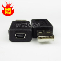 MINI MINI USB female to USB male Tablet T-port keyboard car U disk adapter