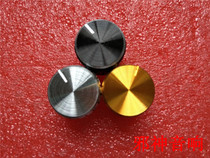 Knob Potentiometer Knob Volume knob Aluminum knob 21*17mm