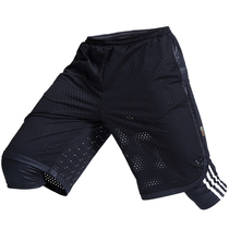 Fake two-piece sports shorts mens summer basketball pants Marathon running training running fitness pants Seven-point pants medium pants