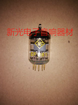 Germany Golden Horn WF EF861 Tube upgrade 6 J9 6688 6 j9 sound quality full sweet provide pairing
