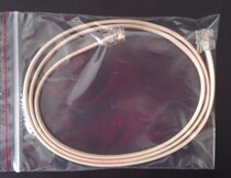 Cash box cable Cash register cash cabinet cable RJ11 cash box cable save the fixed-point access to the special war brigade