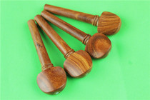 Viola accessories Viola piano axis string red sandalwood string Button 4 set price
