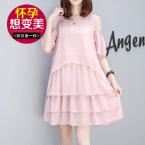 Pregnant Woman Lian Dress 2020 Han Version Spring Dress Summer Dress New Pregnant Woman Blouse Snowspinning Cake Skirt With Long Pregnant Woman Dress