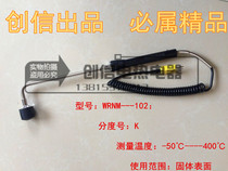 Surface Thermocouple WRNM-102 Elbow Thermocouple Temperature Sensor Solid Surface Temperature Measurement Elbow