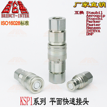  Factory direct sales ISO16028 hydraulic KSP1-FF FE excavator special high pressure carbon steel plane quick connector