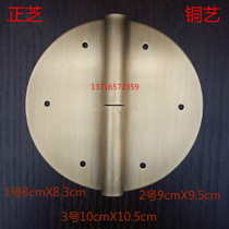 Chinese Ming and Qing imitation ancient furniture red wood furniture Top case cabinet bookcase copper accessories pure copper round hinge