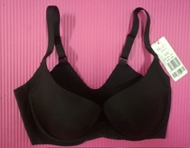 Spot manifen front buckle smooth seamless comfortable gathering bra sexy side adjustment underwear 20811066