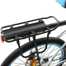  Gaomidi mountain bike rack Bicycle rack Aluminum alloy bicycle rear rack Luggage rack Rear seat rack Tail rack