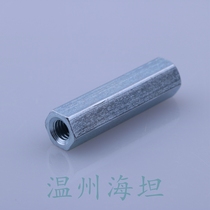 Haitan parallel cabinet M6 * 40 power distribution box cabinet door accessories hexagon Cabinet Accessories