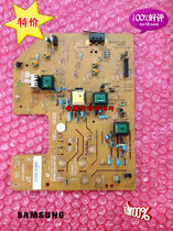 Applicable to Samsung 2510 2570 2571 1610 2010 4521 4521F 4725 4321 high voltage plate