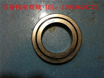 Japan imported IKO turntable accessories RB4010 cross roller RE4010 bearing CRBH4010 color New