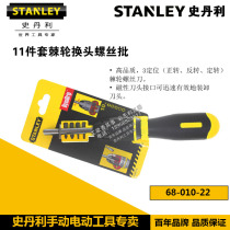  Stanley Tool 11-piece Ratchet Screwdriver Cross word pattern 68-010-22