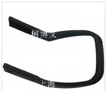 AUTOS 2 5P air pump rubber handle Rubber handle Small machine armrest Small air compressor handle