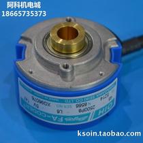 Popular photoelectric servo Tamagawa incremental encoder OIH48-2500P8-L6-5V TS5214N8566