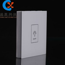 High-grade 86 single-way random paste remote control switch glass panel random paste with single-way control board