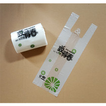 10 Zaga-thick Youth Milk Tea Cup Plastic Packaging Bag A Bag Two Cups Bag Four Cups Takeaway Packing Bag