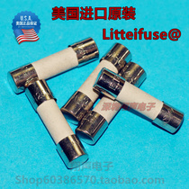 American imported original Littelfuse@ ceramic fuse 3 15A 4A 5A 8A 250V