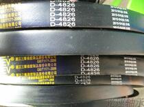 Three-dimensional D4826 V-belt D4826 V-belt 4826 V-belt three-dimensional shares