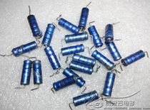 Disassembly product Philips PHILIPS 132 series 63V10UF axial fever aluminum electrolytic capacitor