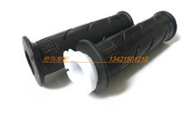 For Honda CB400 CB400VTEC1 s 2 dai CB1000 CB1300 shou ba jiao handle sets