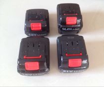 Charging drill 12v14 4V18V21V hand electric drill flat push lithium battery lithium battery lithium battery