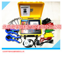 V2132B precise and four-wire double pliers multifunctional ground resistance soil resistivity tester lightning protection detector