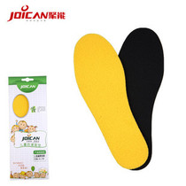 Mengxiao home autumn and winter childrens insole warm shock-absorbing insole can be trimmed tasteless insole 1705