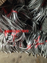 Wear tube U - type bolt clamp clamp clamp clamp clamp clamp clamp clamp clamp clamp DN15 - DN300 fastener bolt Chengdu U - type card