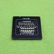 I7 Core i7-900 motherboard series 1366CPU dummy load 1366 dummy load 1366CPU fixture