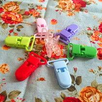 25mm clip Hualian childrens nipple clip duckbill clip plastic alligator clip exported to Europe and the United States KAM100 tablets