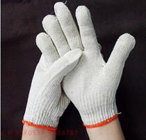 Labour-protection gloves abrasion-proof protective gloves cotton yarn line gloves Laurau fine line repair car gloves 120 only